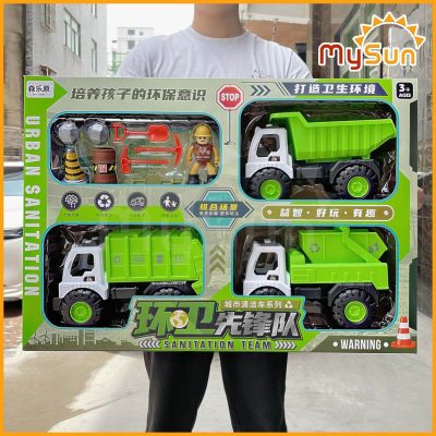 bộ đồ chơi set 3 xe vệ sinh môi trường chở rác cho bé trẻ em