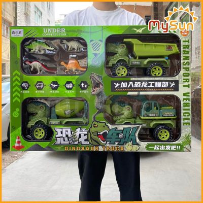 bộ đồ chơi xe ô tô khủng long cho bé chơi giải trí