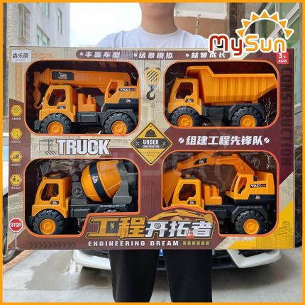 Bộ 4 xe Công trình Lớn