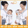 điệu em bé sơ sinh 0 đến 24 tháng tuổi tư thế trước mặt