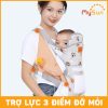 mua điệu gấu cute 4 tư thế cho trẻ sơ sinh tại sài gòn hcm bình dương đồng nai đà nẵng